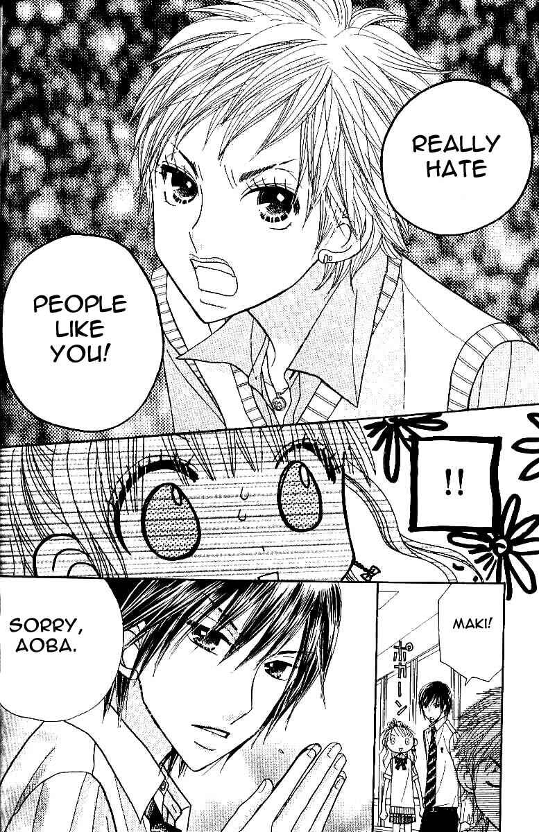 Page 24 Chapter 2 Gakkou no Ojikan