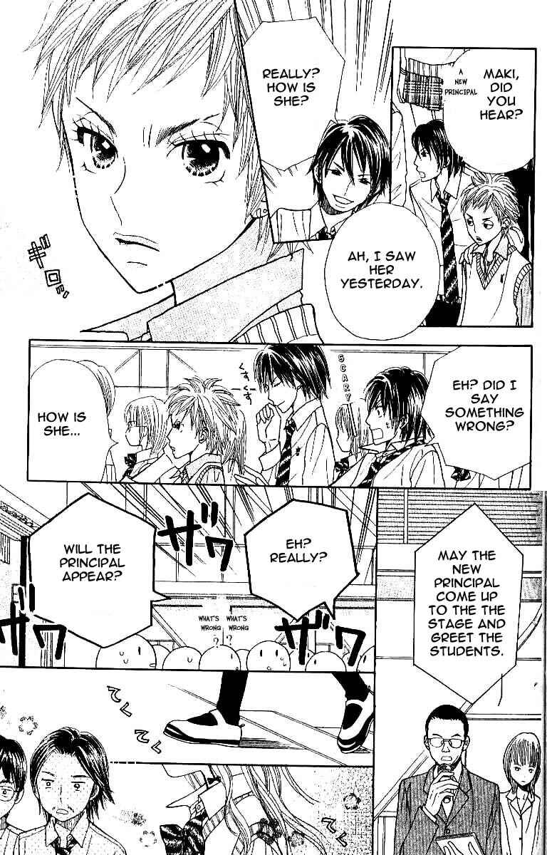 Page 3 Chapter 2 Gakkou no Ojikan