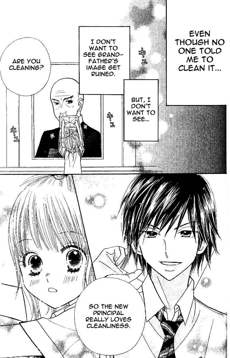 Page 9 Chapter 2 Gakkou no Ojikan