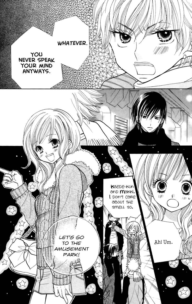 Page 13 Chapter 29 Gakkou no Ojikan