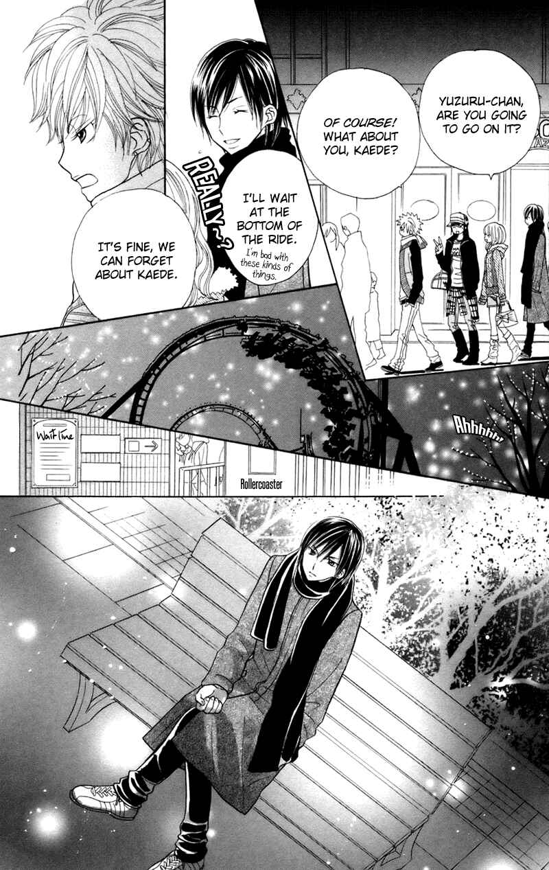 Page 15 Chapter 29 Gakkou no Ojikan