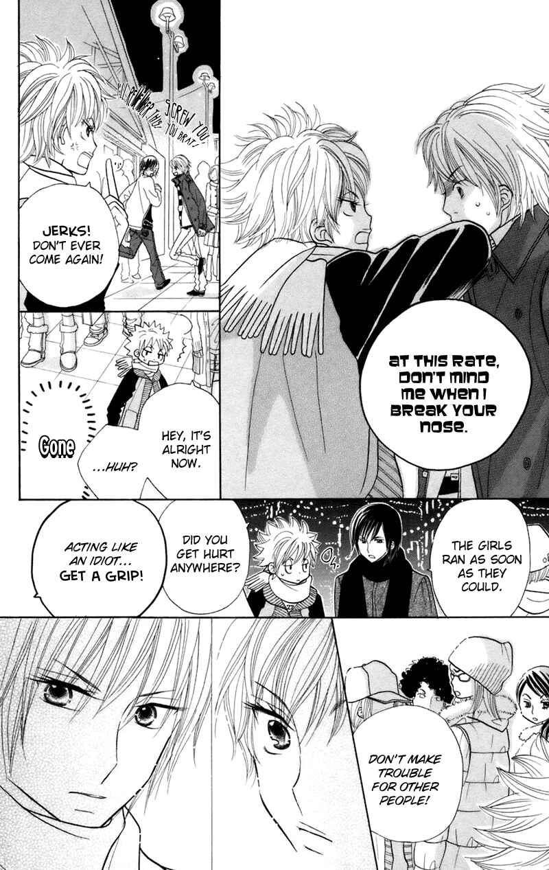 Page 21 Chapter 29 Gakkou no Ojikan