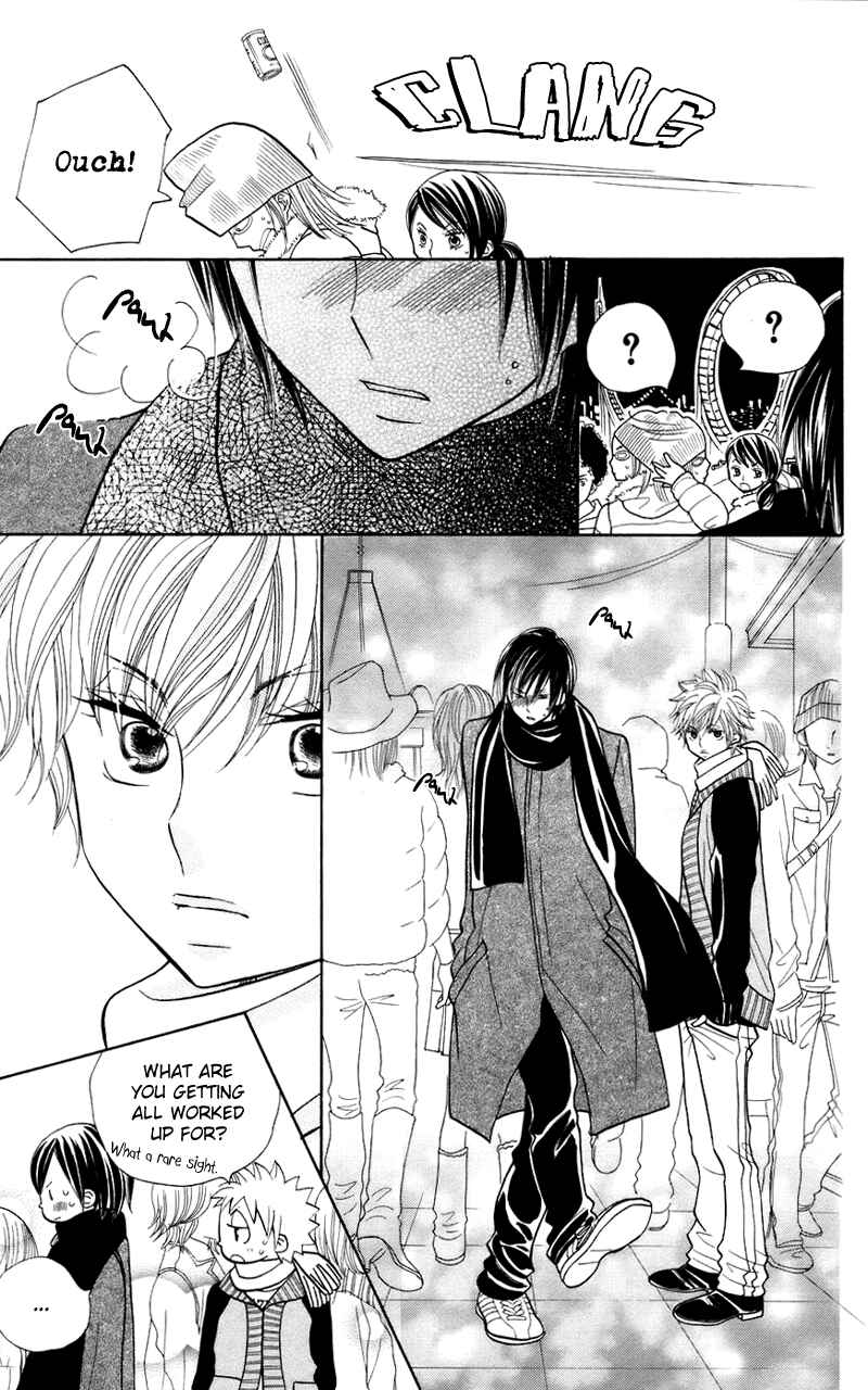 Page 22 Chapter 29 Gakkou no Ojikan