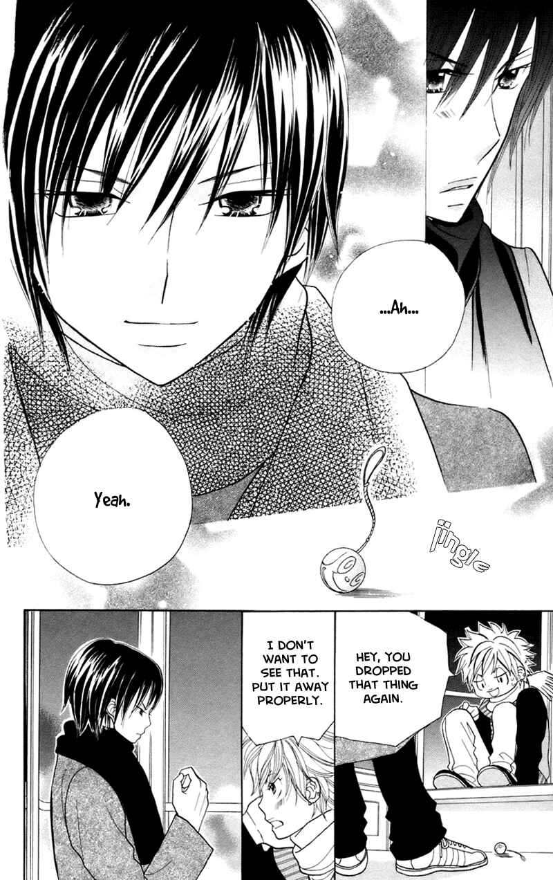 Page 27 Chapter 29 Gakkou no Ojikan