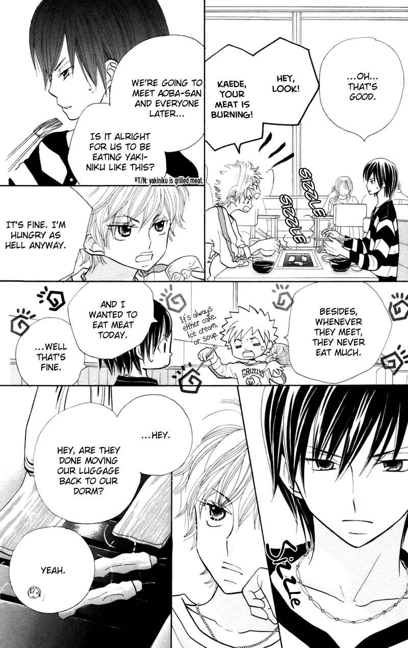 Page 7 Chapter 29 Gakkou no Ojikan
