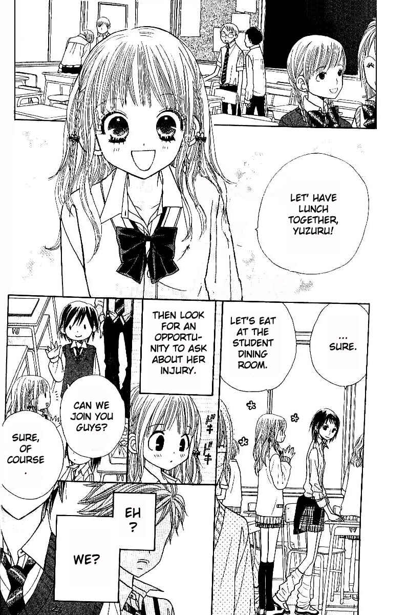 Page 10 Chapter 4 Gakkou no Ojikan