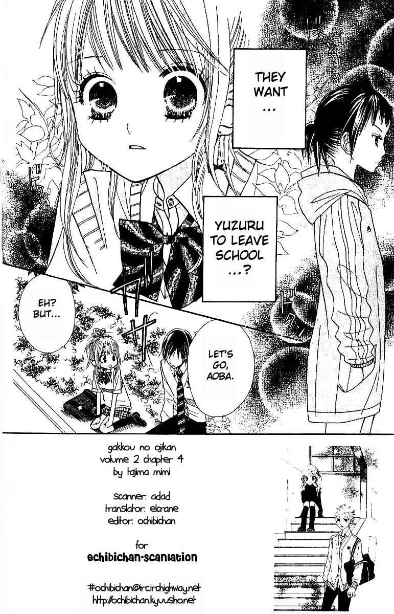 Page 2 Chapter 4 Gakkou no Ojikan