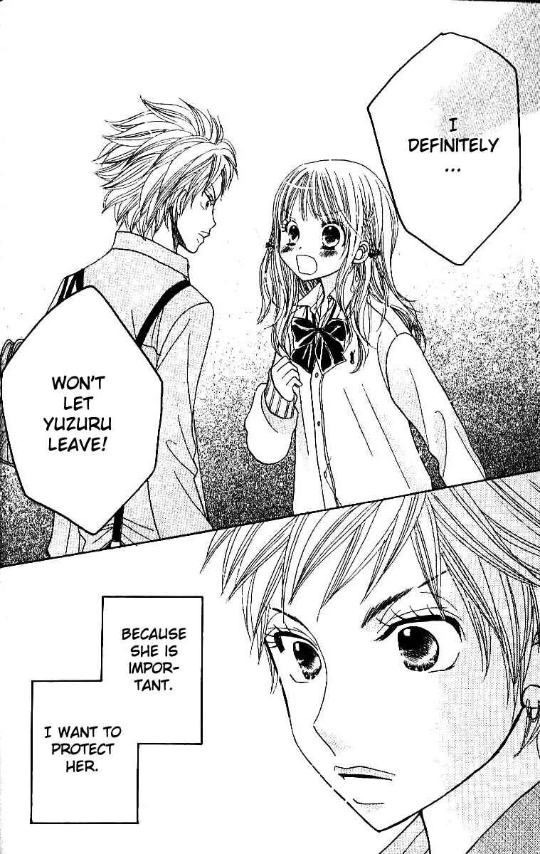 Page 24 Chapter 4 Gakkou no Ojikan