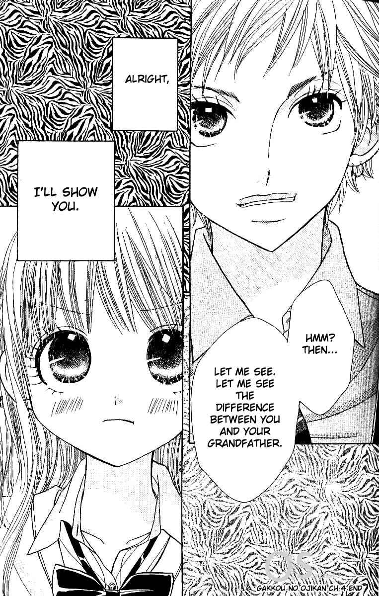 Page 25 Chapter 4 Gakkou no Ojikan