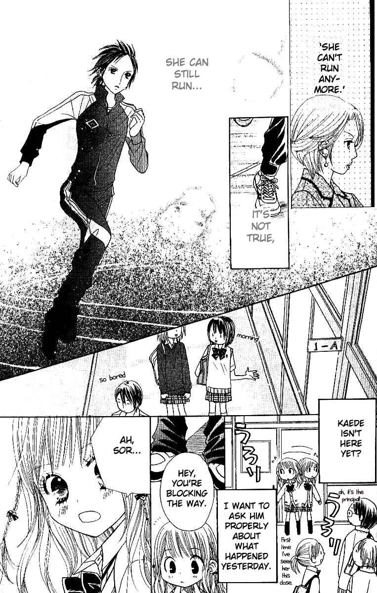 Page 5 Chapter 4 Gakkou no Ojikan