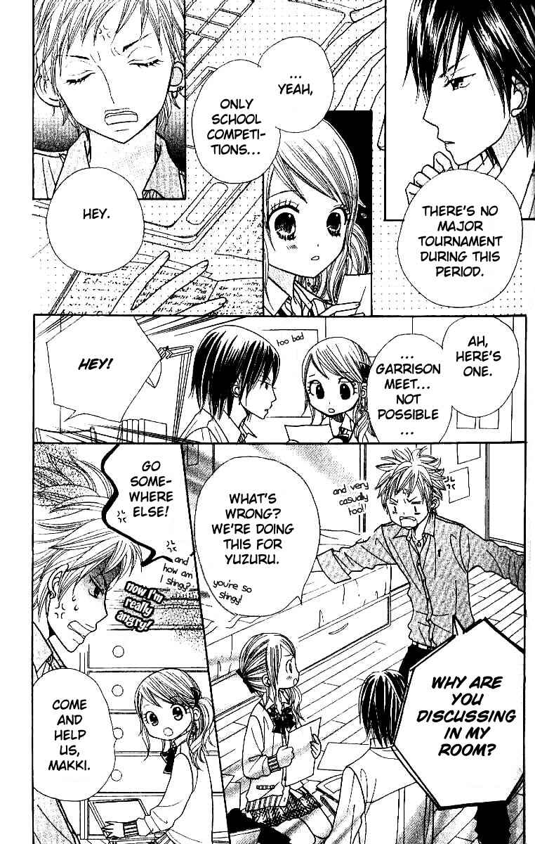 Page 12 Chapter 5 Gakkou no Ojikan