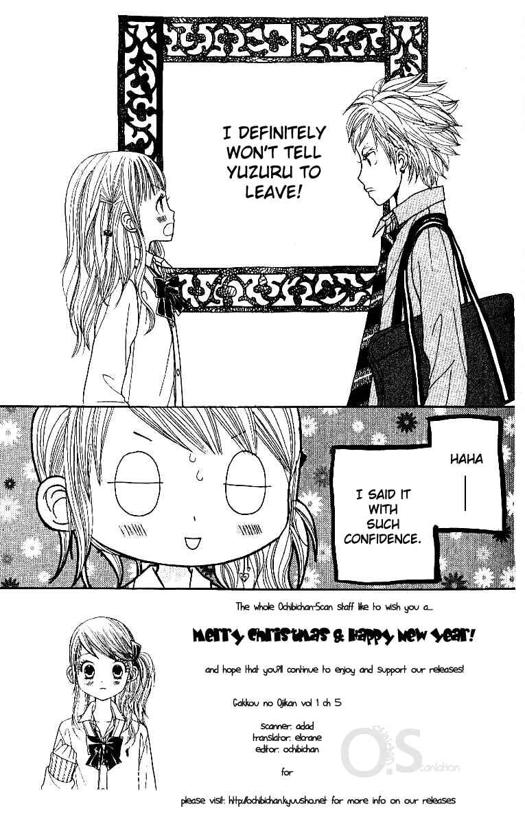 Page 2 Chapter 5 Gakkou no Ojikan