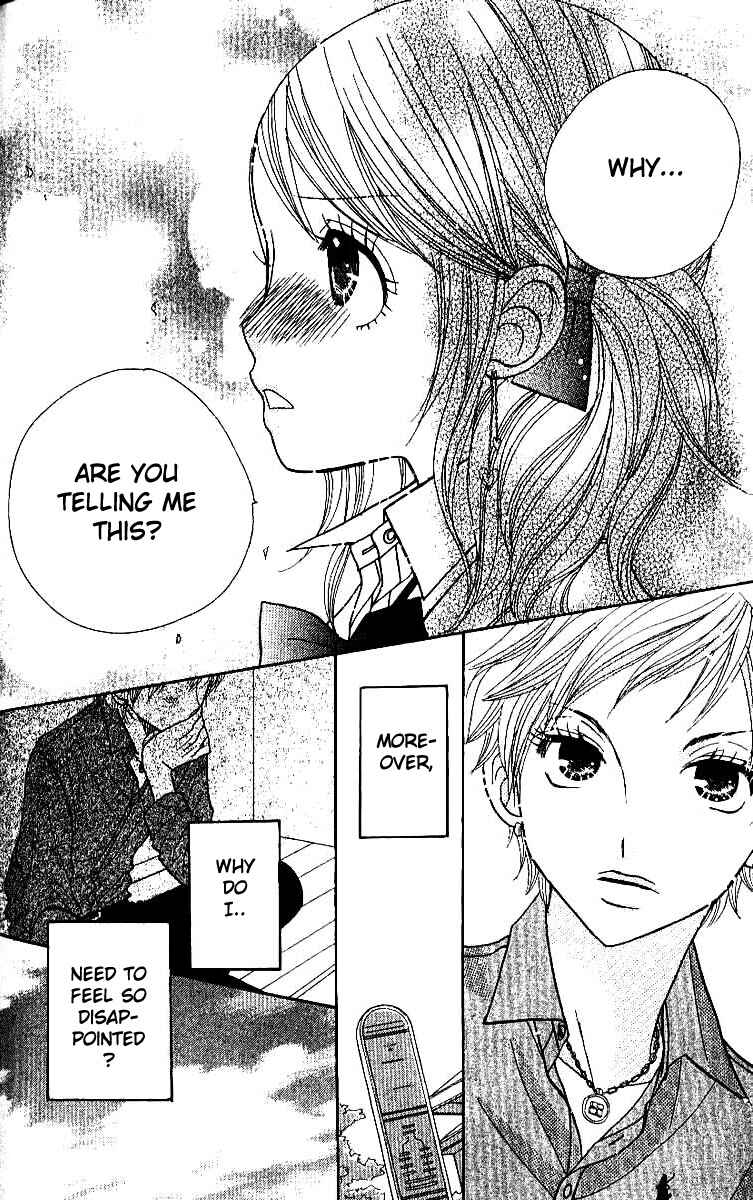 Page 25 Chapter 5 Gakkou no Ojikan
