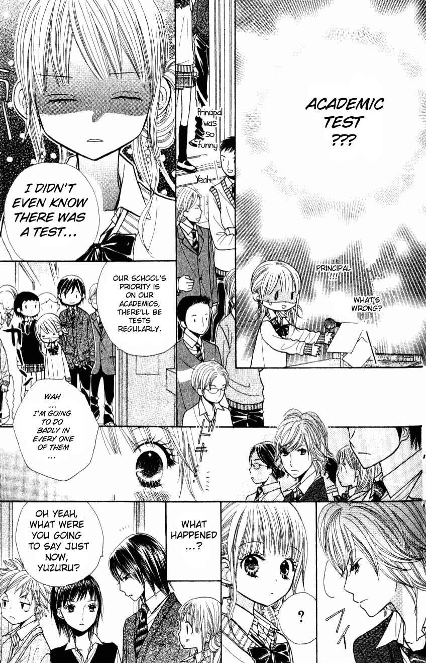 Page 10 Chapter 8 Gakkou no Ojikan