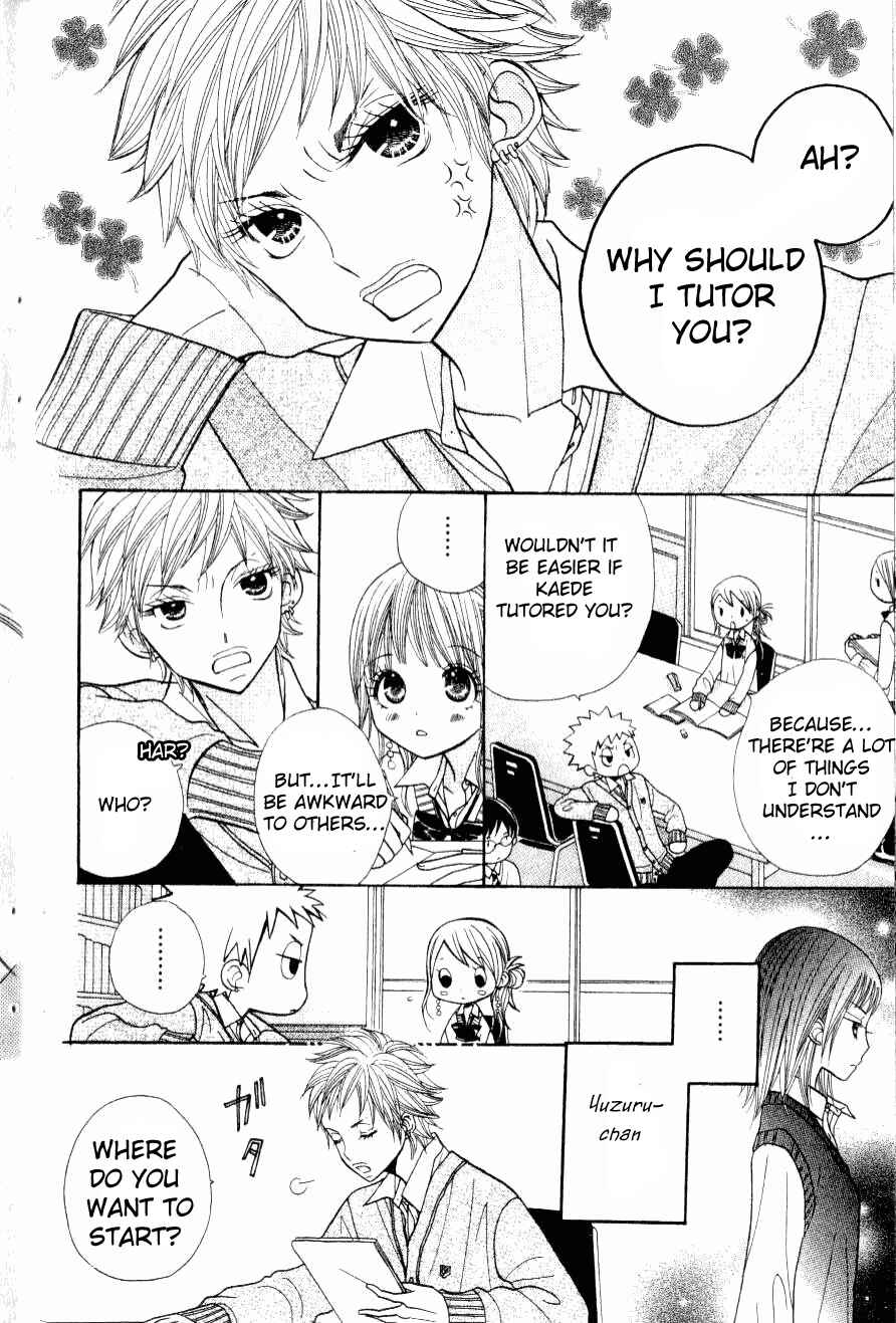 Page 21 Chapter 8 Gakkou no Ojikan