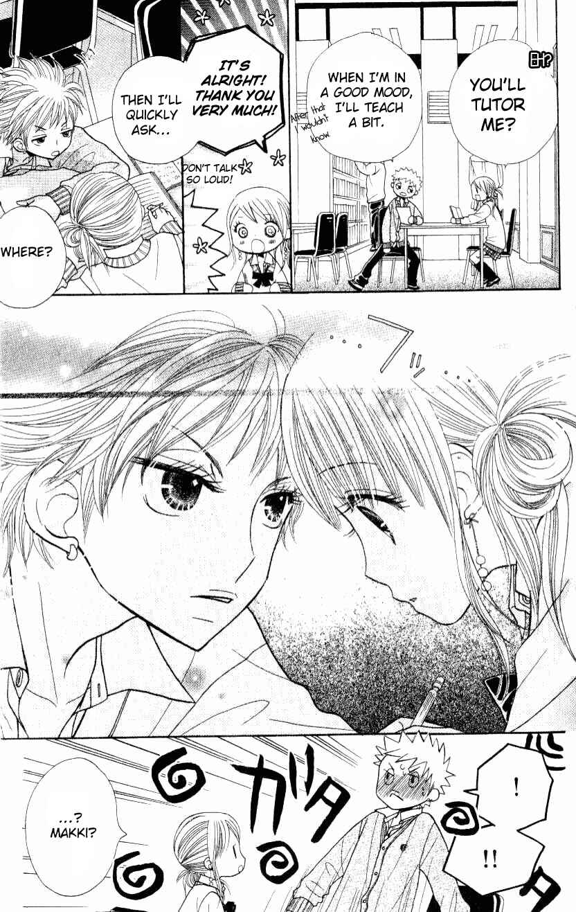 Page 22 Chapter 8 Gakkou no Ojikan