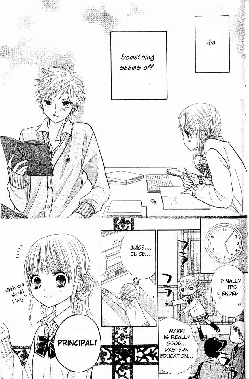 Page 28 Chapter 8 Gakkou no Ojikan
