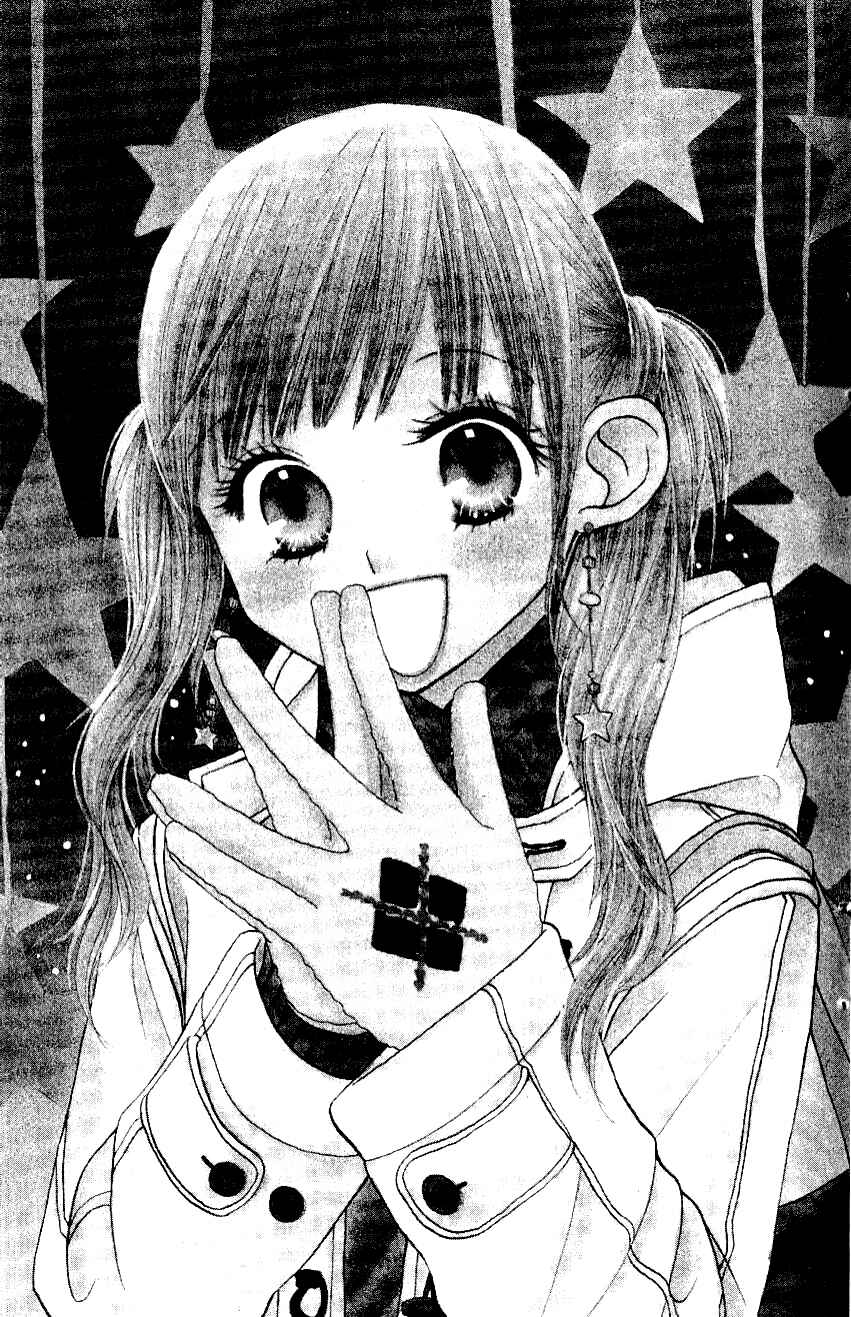 Page 4 Chapter 8 Gakkou no Ojikan