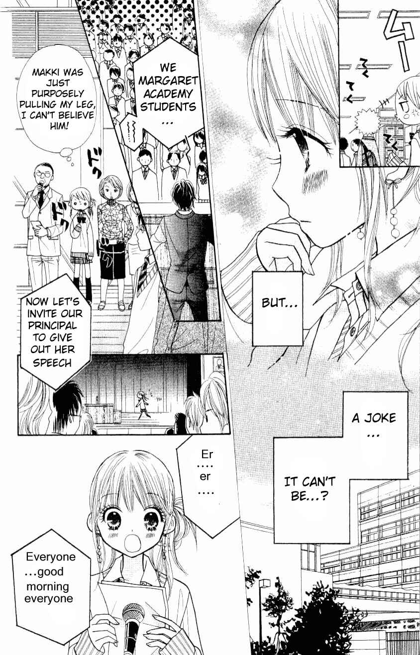 Page 7 Chapter 8 Gakkou no Ojikan