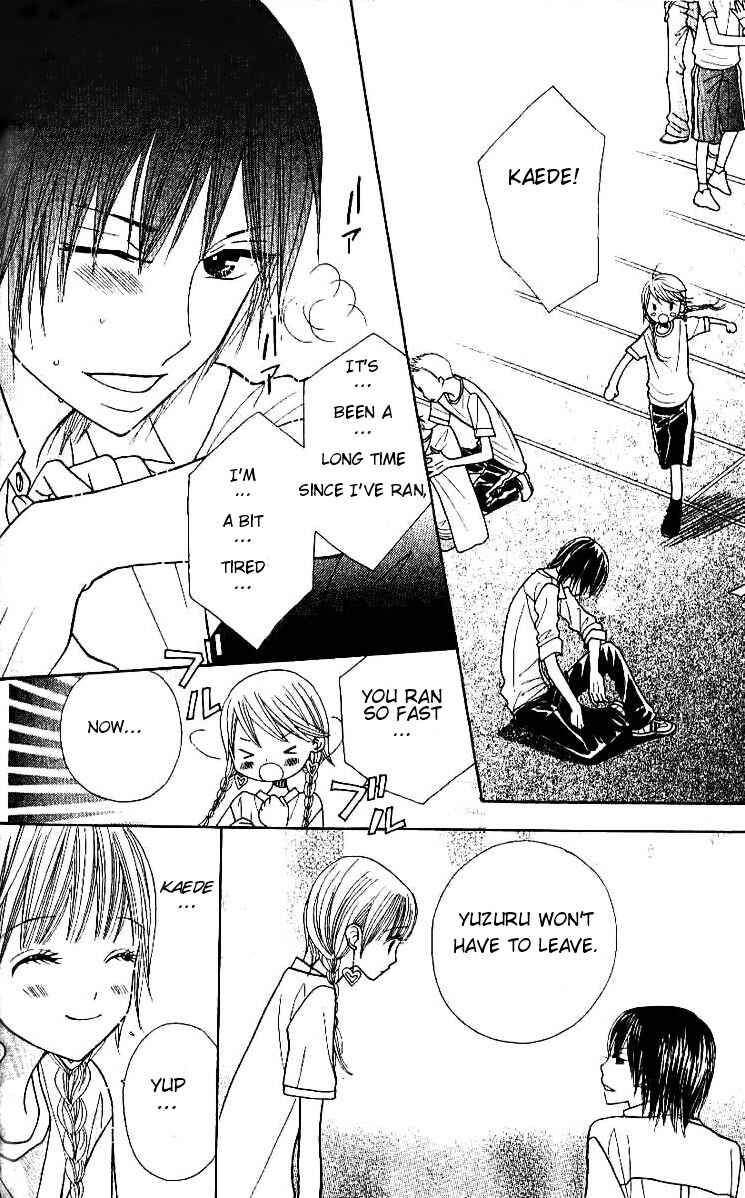 Page 22 Chapter 7 Gakkou no Ojikan