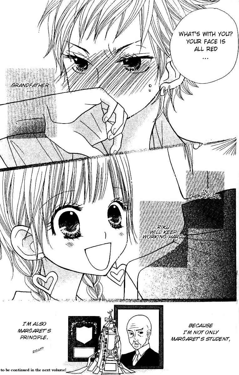 Page 25 Chapter 7 Gakkou no Ojikan