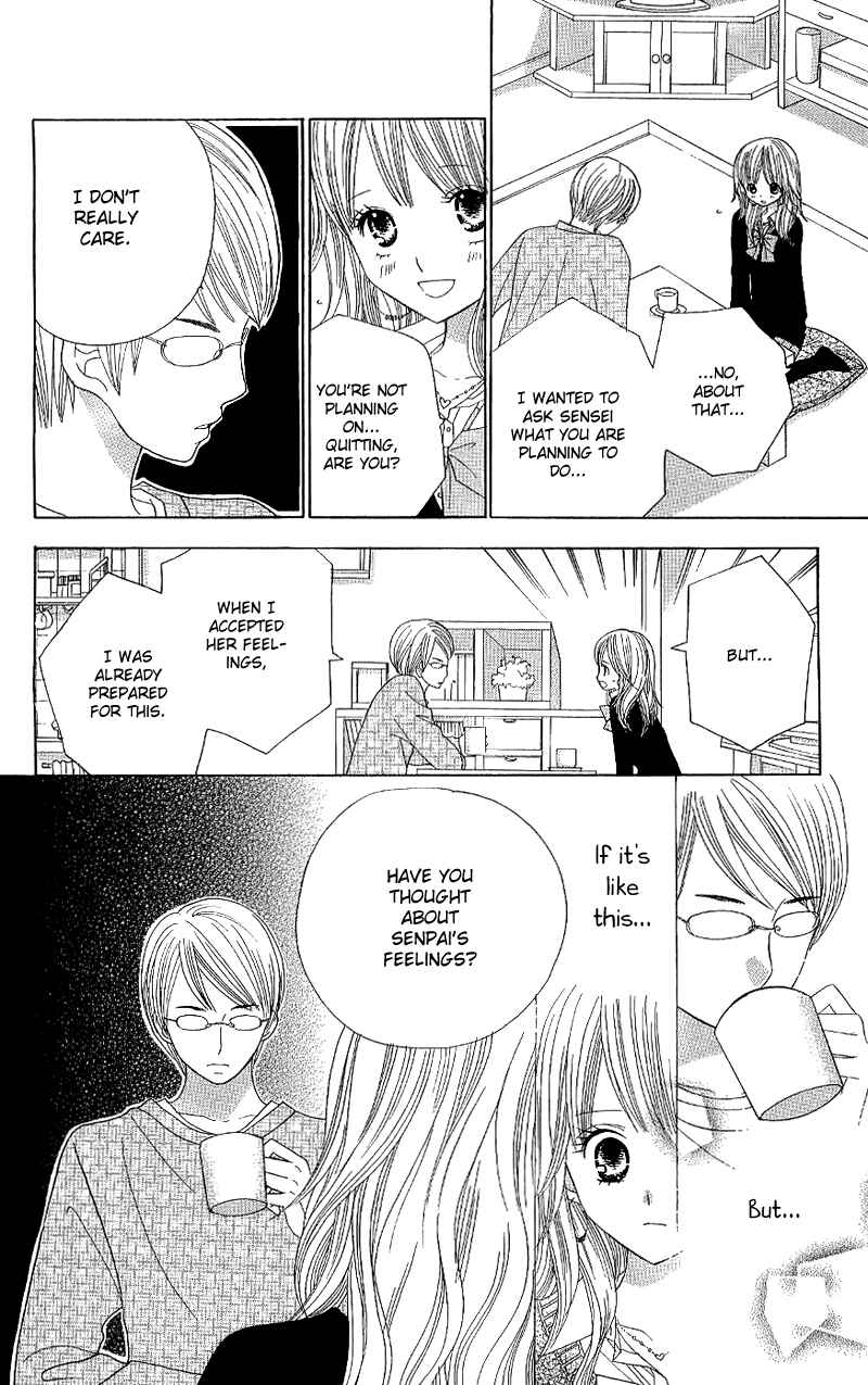 Page 10 Chapter 37 Gakkou no Ojikan