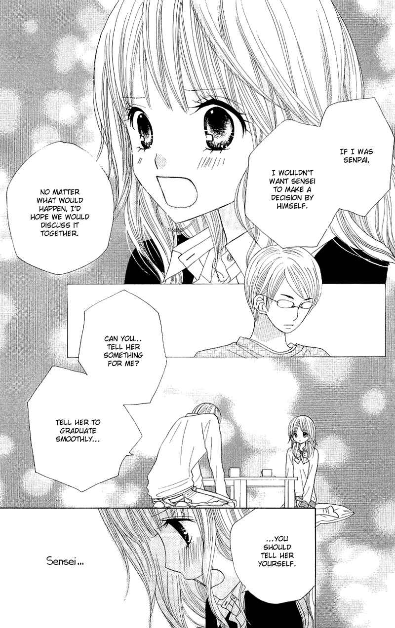 Page 11 Chapter 37 Gakkou no Ojikan