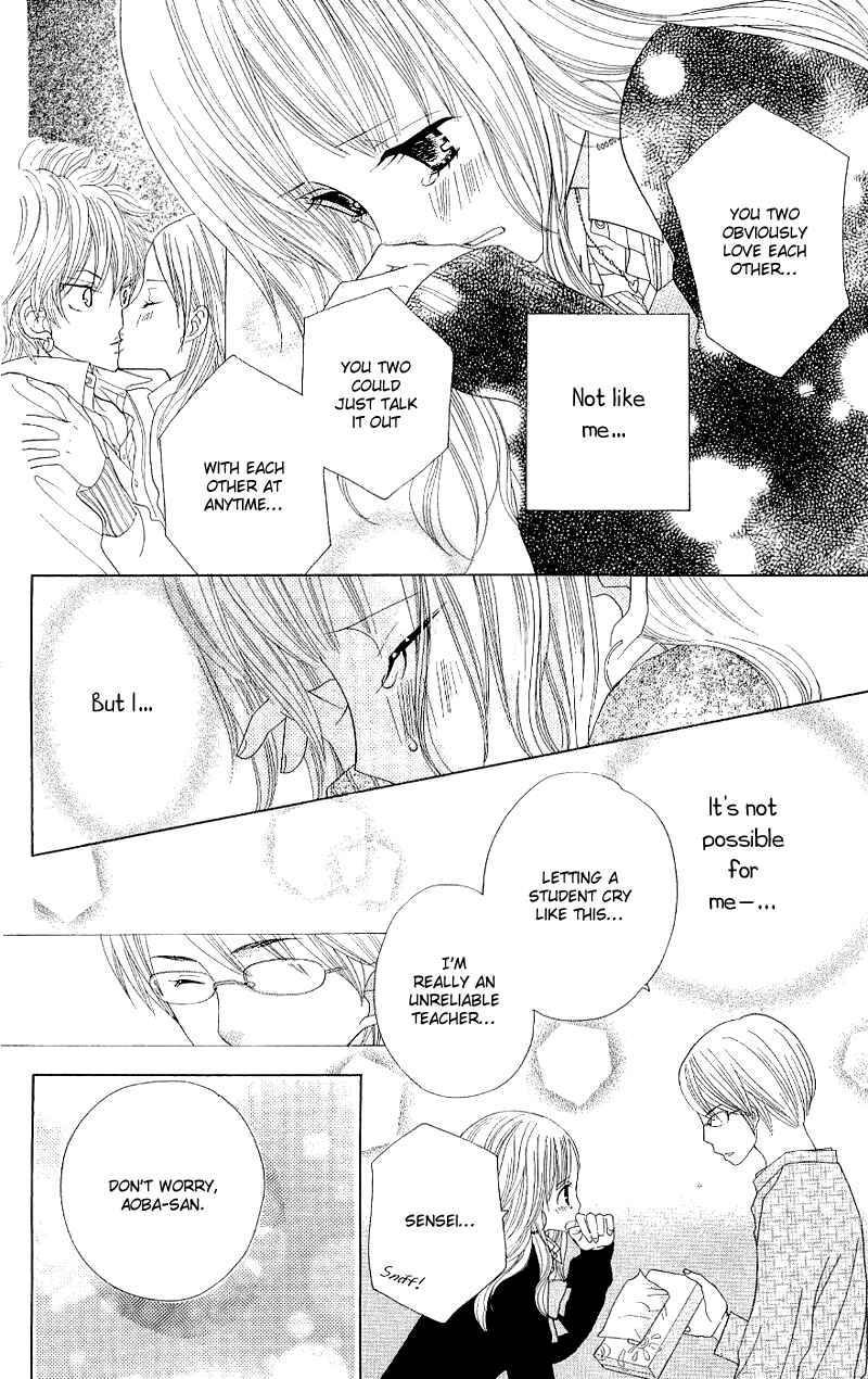 Page 12 Chapter 37 Gakkou no Ojikan