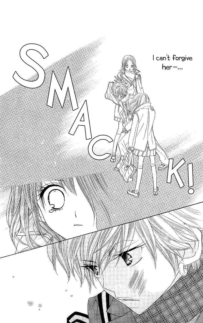 Page 17 Chapter 37 Gakkou no Ojikan