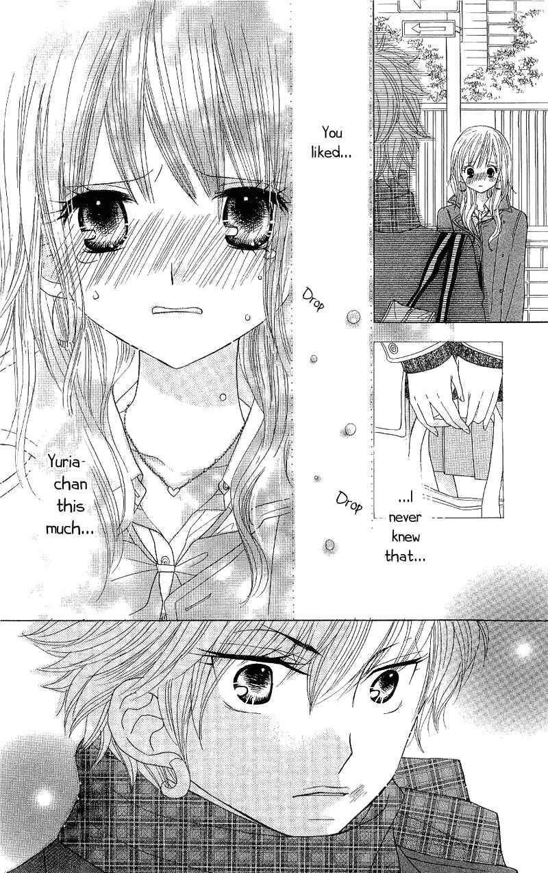 Page 19 Chapter 37 Gakkou no Ojikan