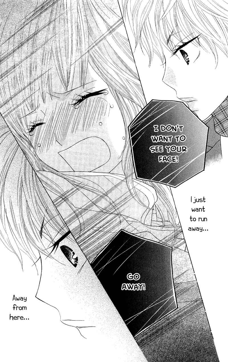 Page 23 Chapter 37 Gakkou no Ojikan