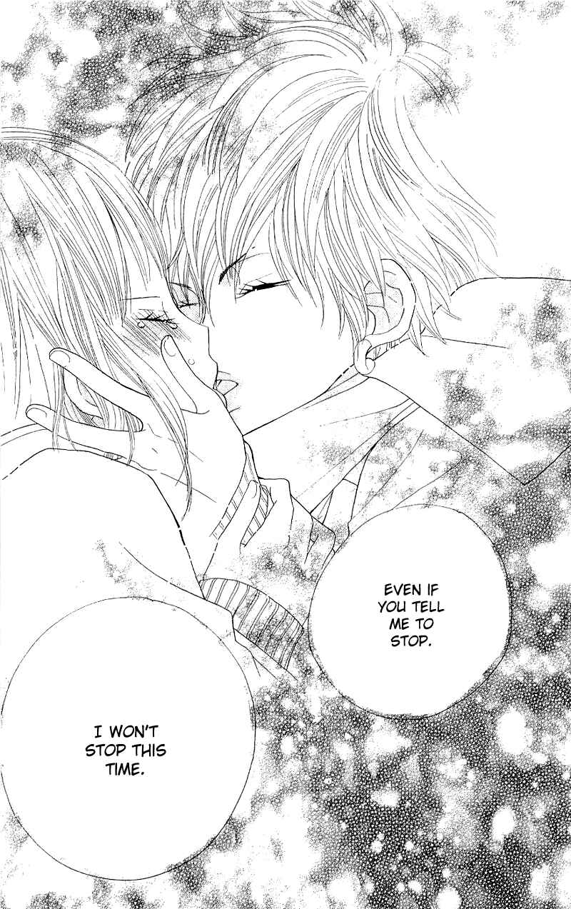 Page 25 Chapter 37 Gakkou no Ojikan