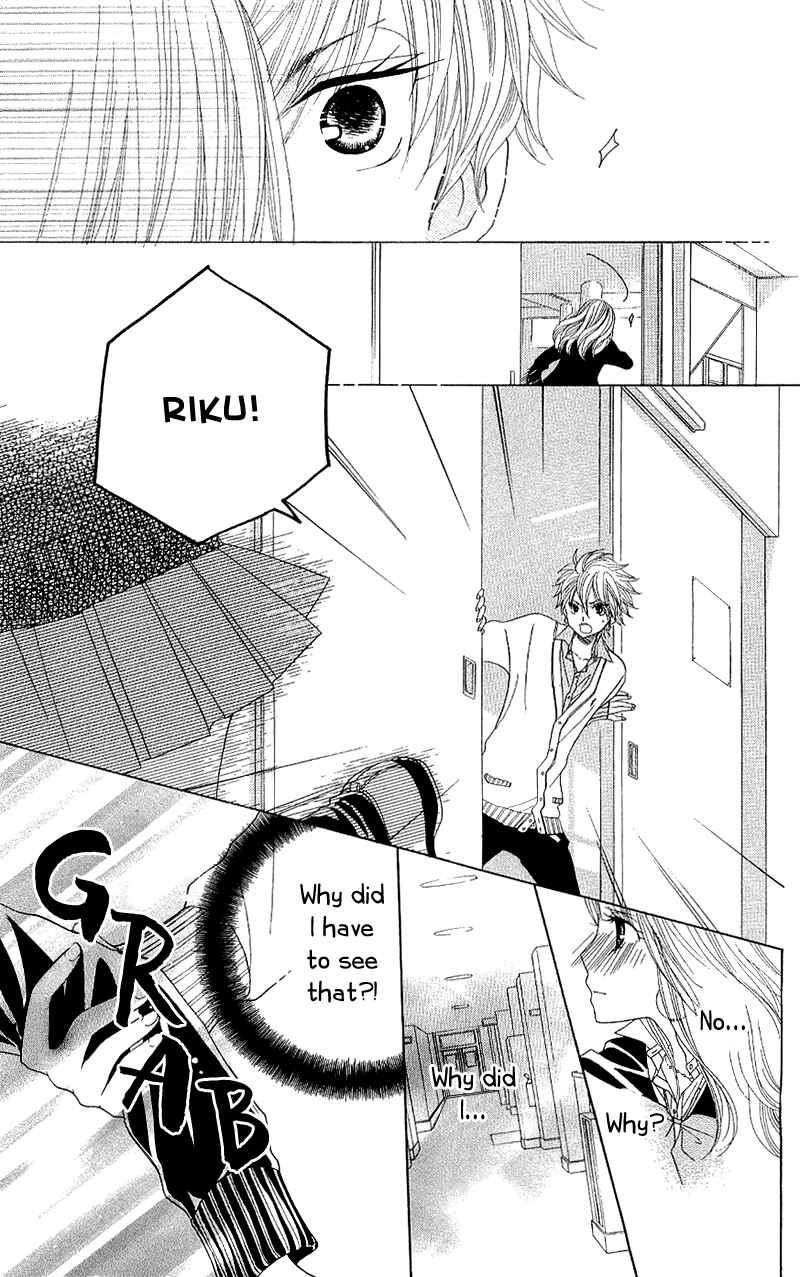 Page 3 Chapter 37 Gakkou no Ojikan