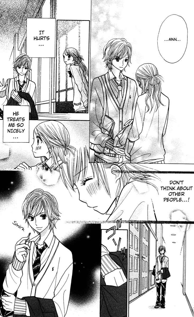 Page 13 Chapter 10 Gakkou no Ojikan