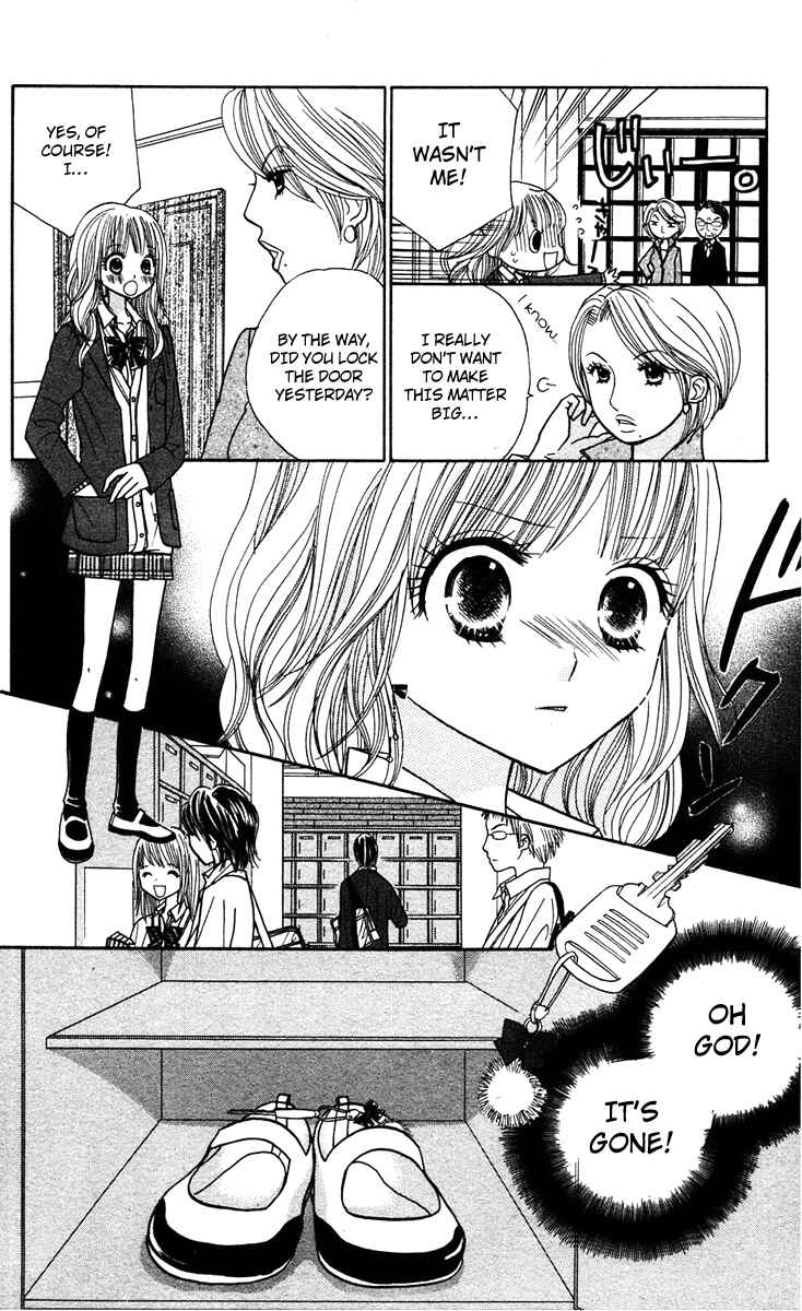 Page 16 Chapter 10 Gakkou no Ojikan