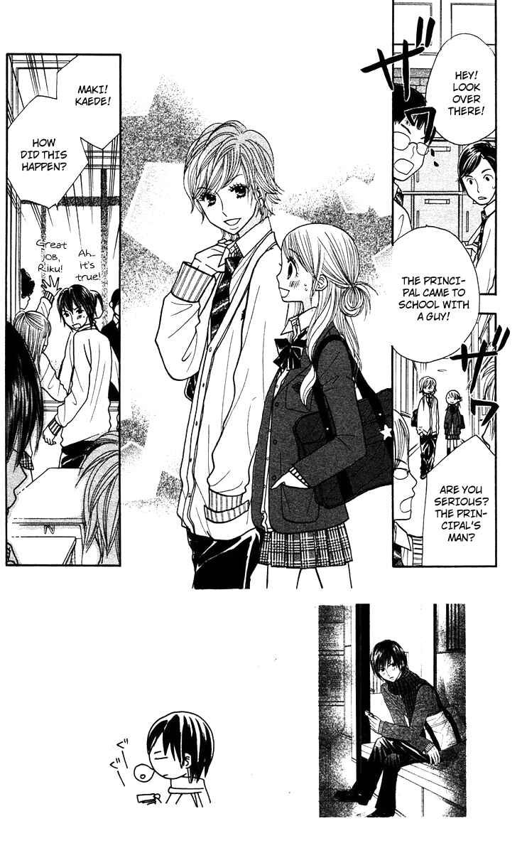 Page 2 Chapter 10 Gakkou no Ojikan