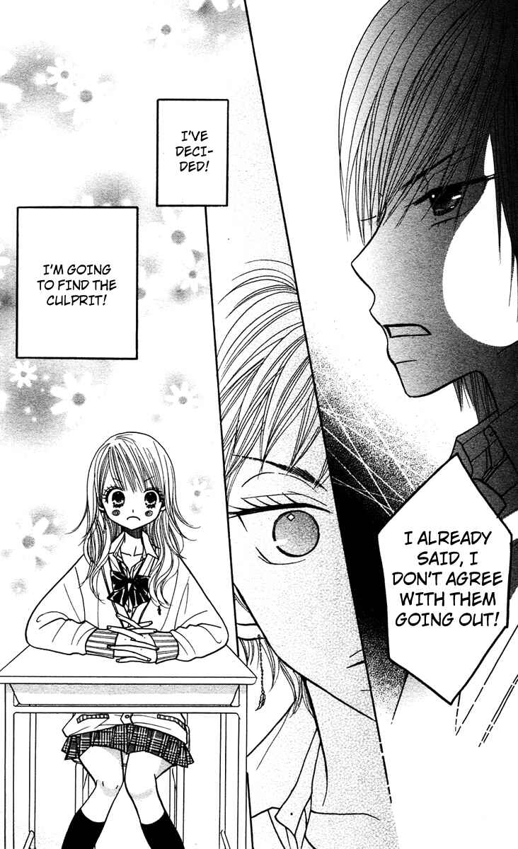 Page 22 Chapter 10 Gakkou no Ojikan