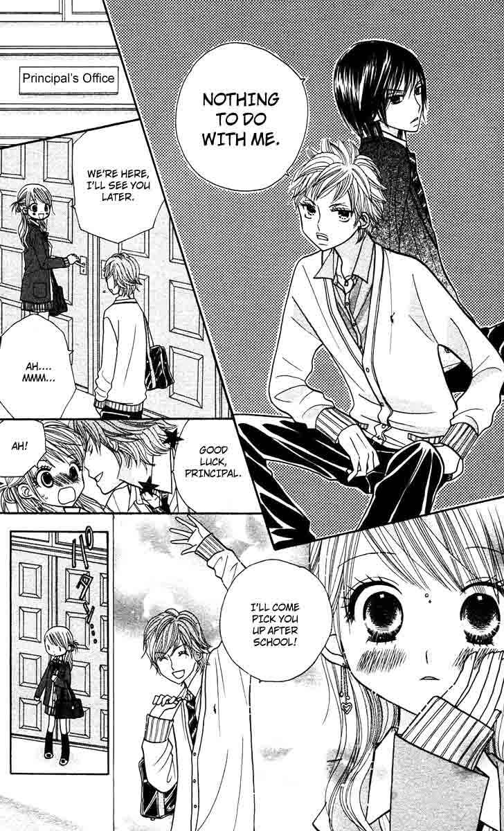 Page 3 Chapter 10 Gakkou no Ojikan