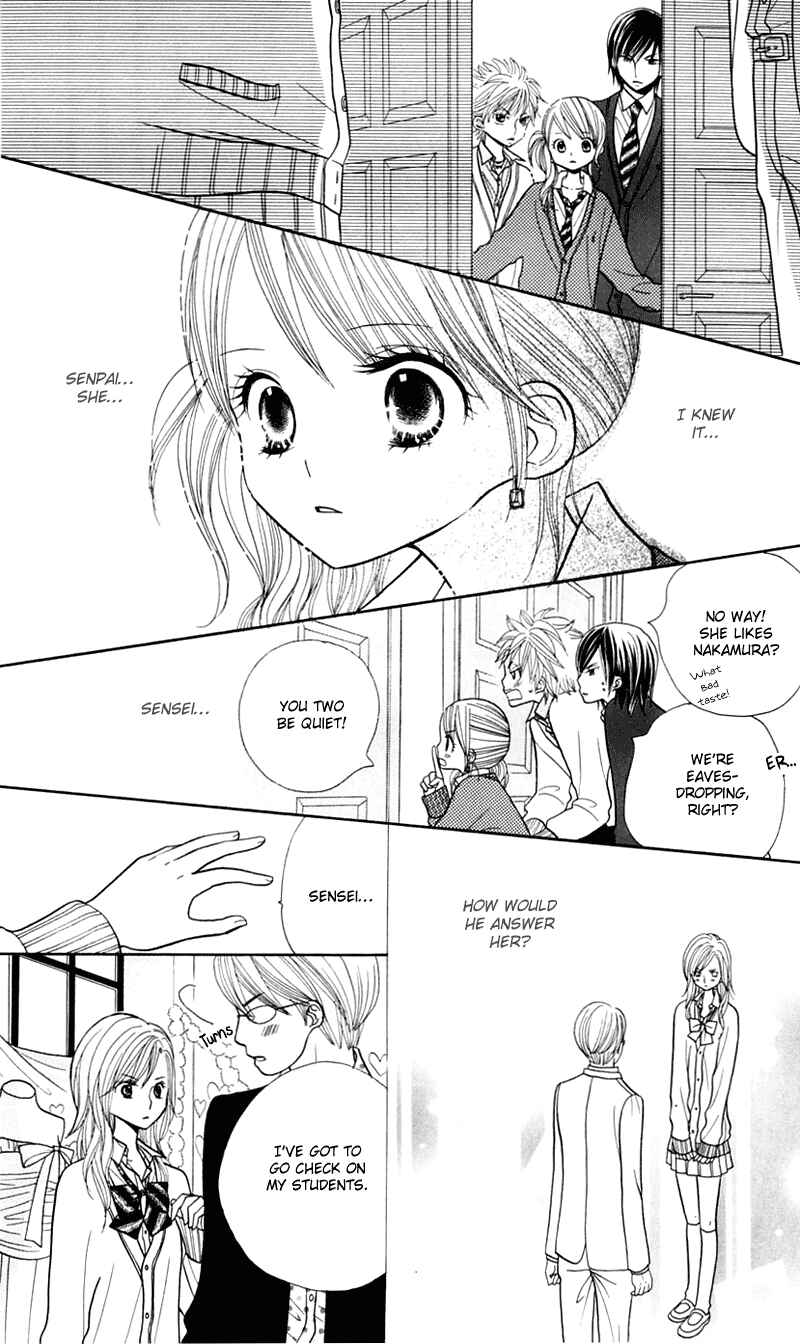Page 10 Chapter 21 Gakkou no Ojikan