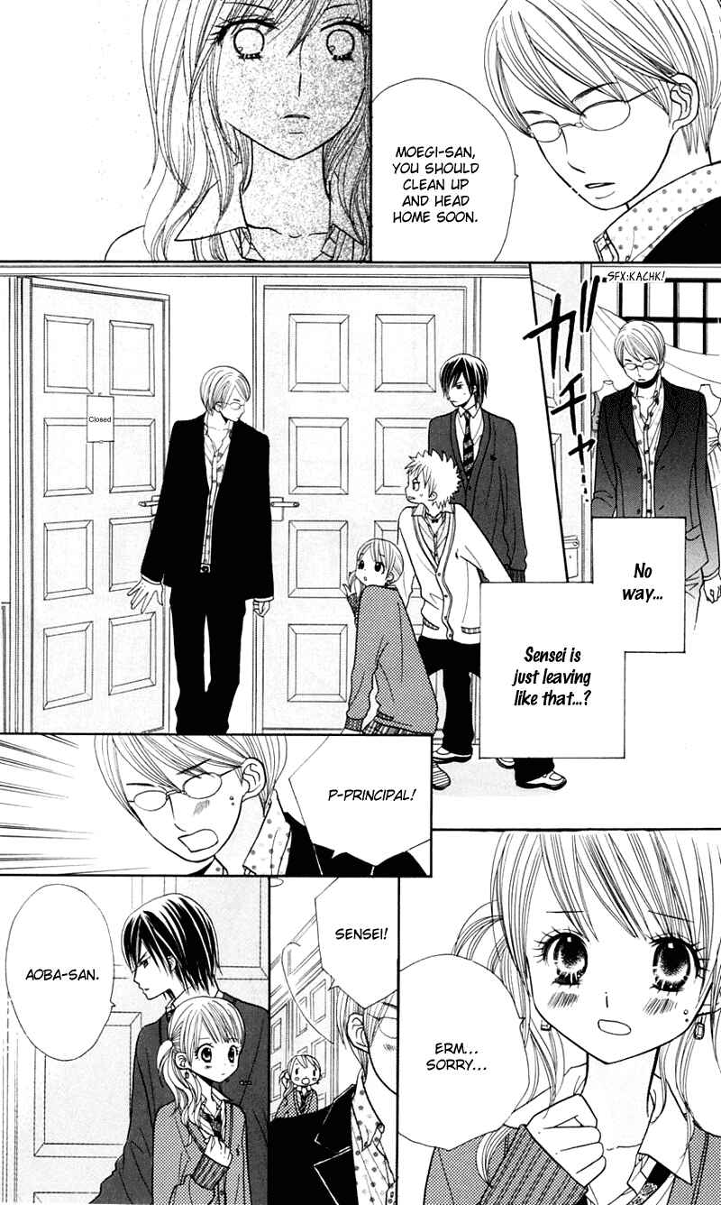 Page 11 Chapter 21 Gakkou no Ojikan