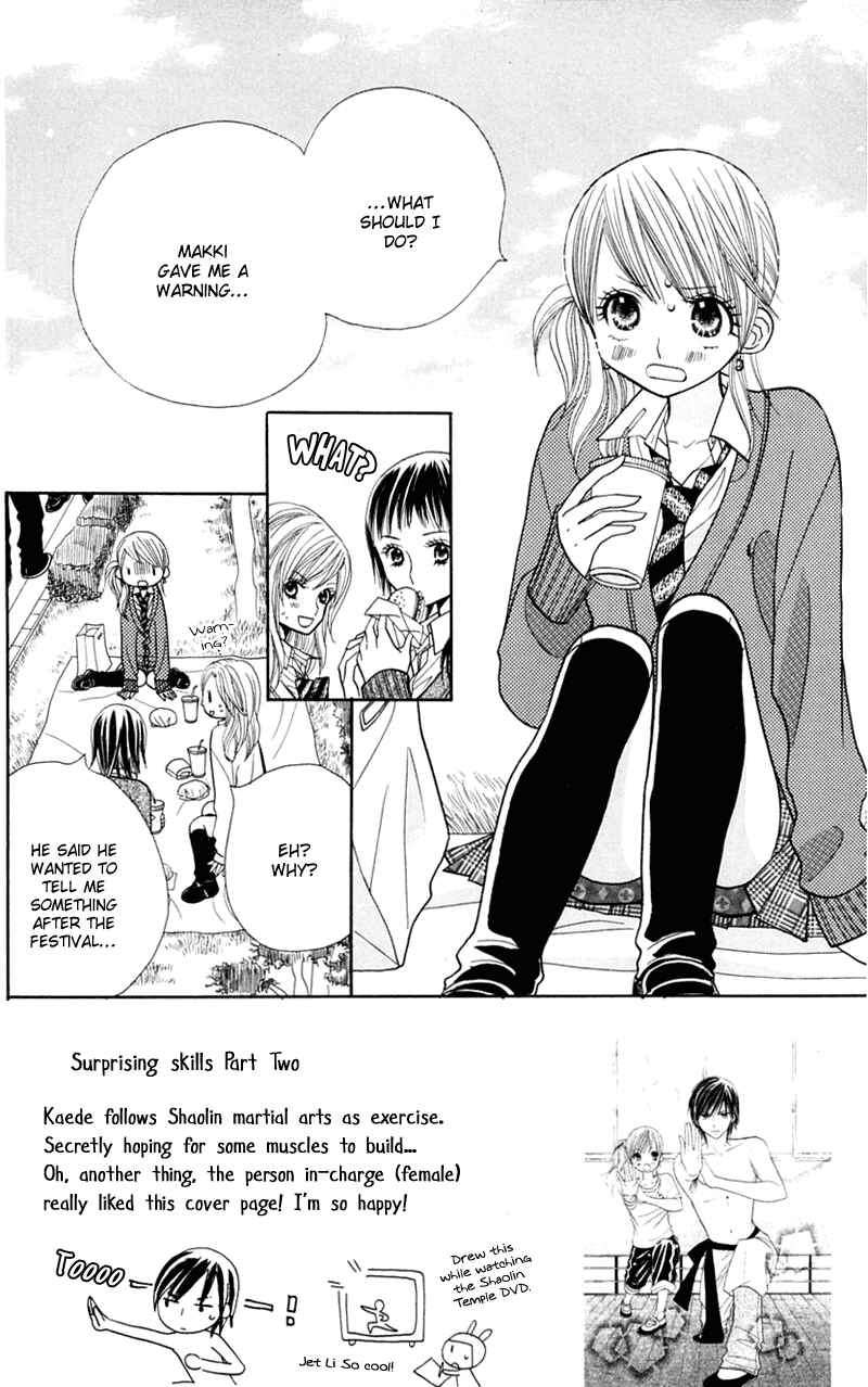 Page 2 Chapter 21 Gakkou no Ojikan