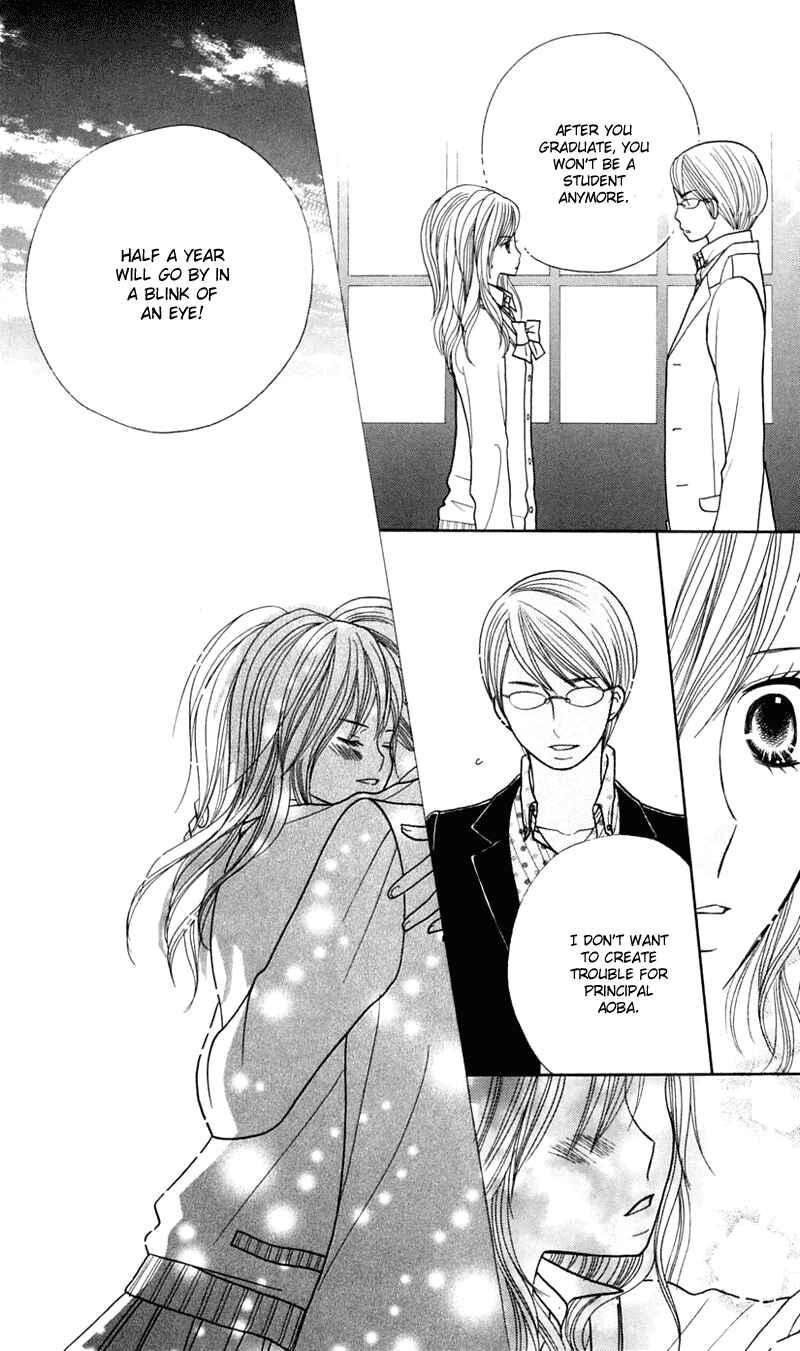 Page 20 Chapter 21 Gakkou no Ojikan
