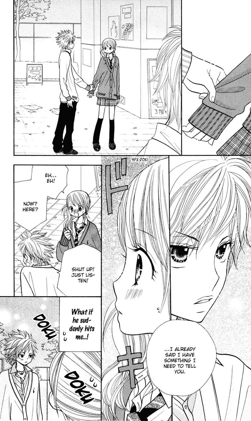 Page 23 Chapter 21 Gakkou no Ojikan