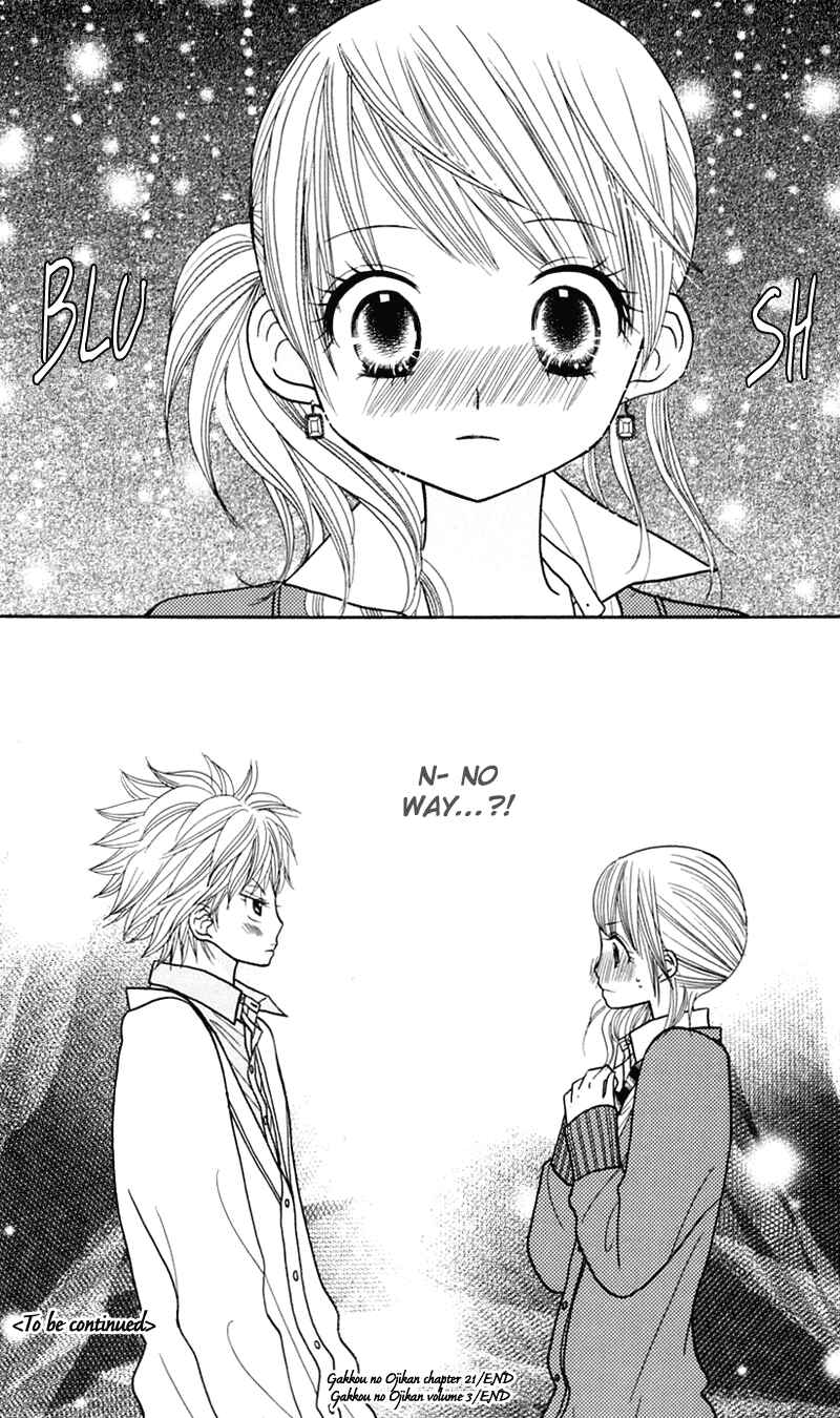 Page 25 Chapter 21 Gakkou no Ojikan