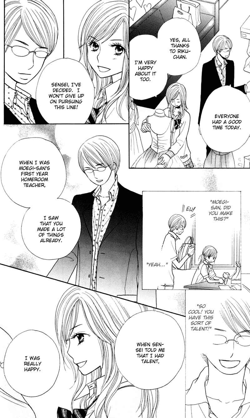 Page 8 Chapter 21 Gakkou no Ojikan
