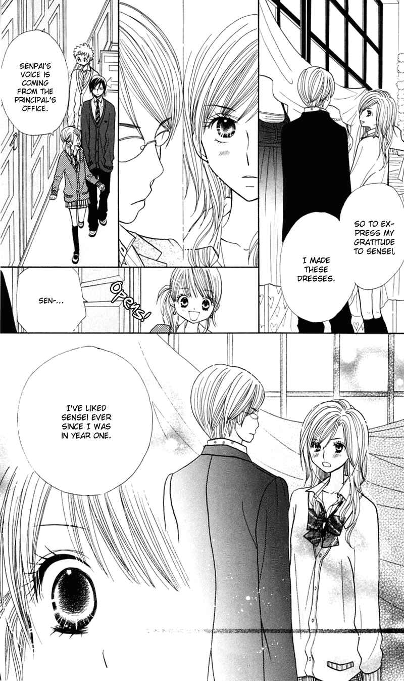 Page 9 Chapter 21 Gakkou no Ojikan