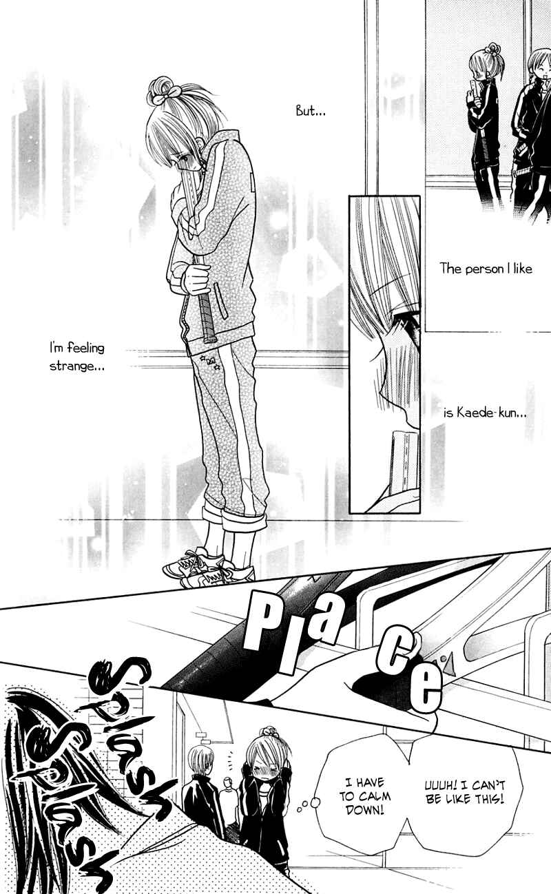 Page 11 Chapter 24 Gakkou no Ojikan