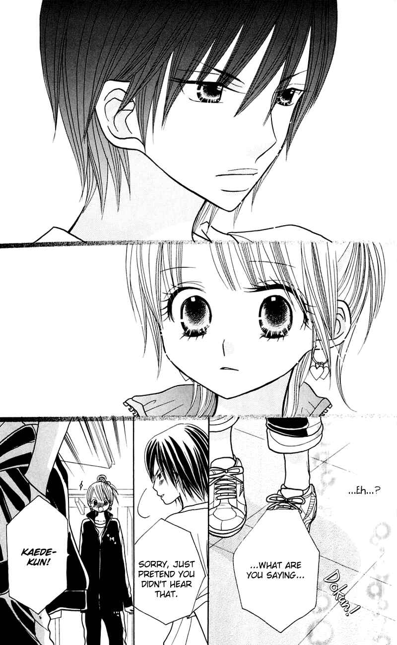 Page 14 Chapter 24 Gakkou no Ojikan
