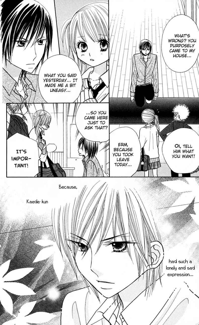 Page 19 Chapter 24 Gakkou no Ojikan