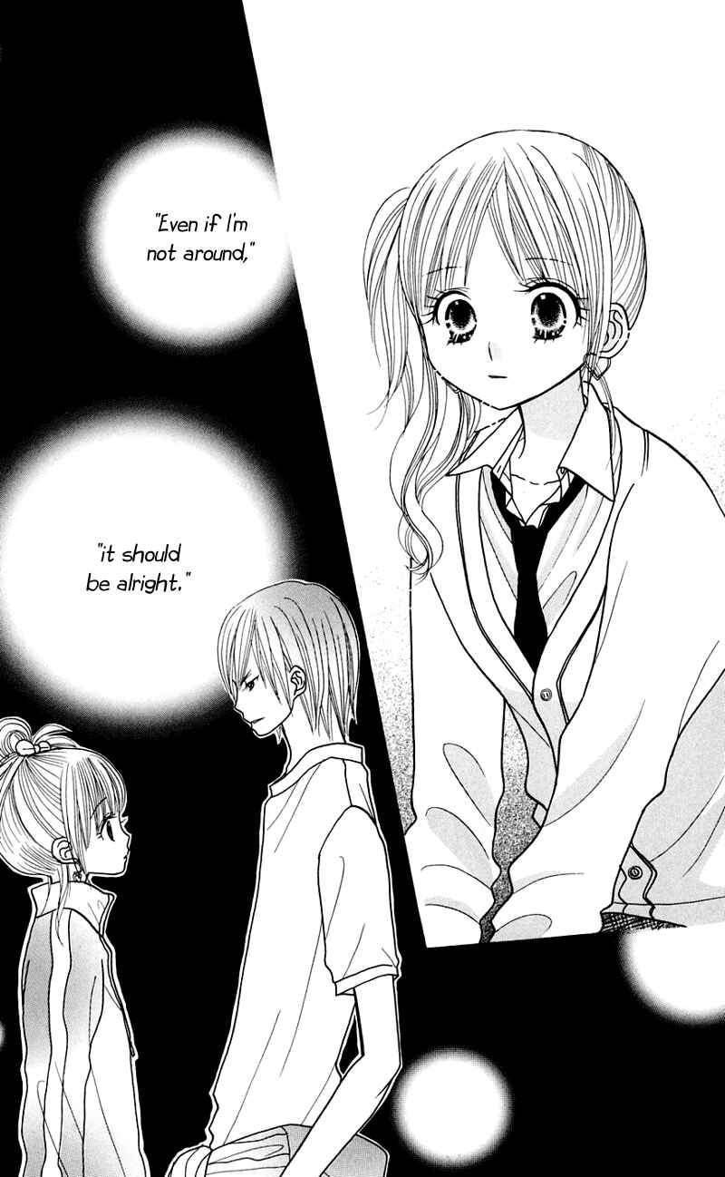 Page 26 Chapter 24 Gakkou no Ojikan